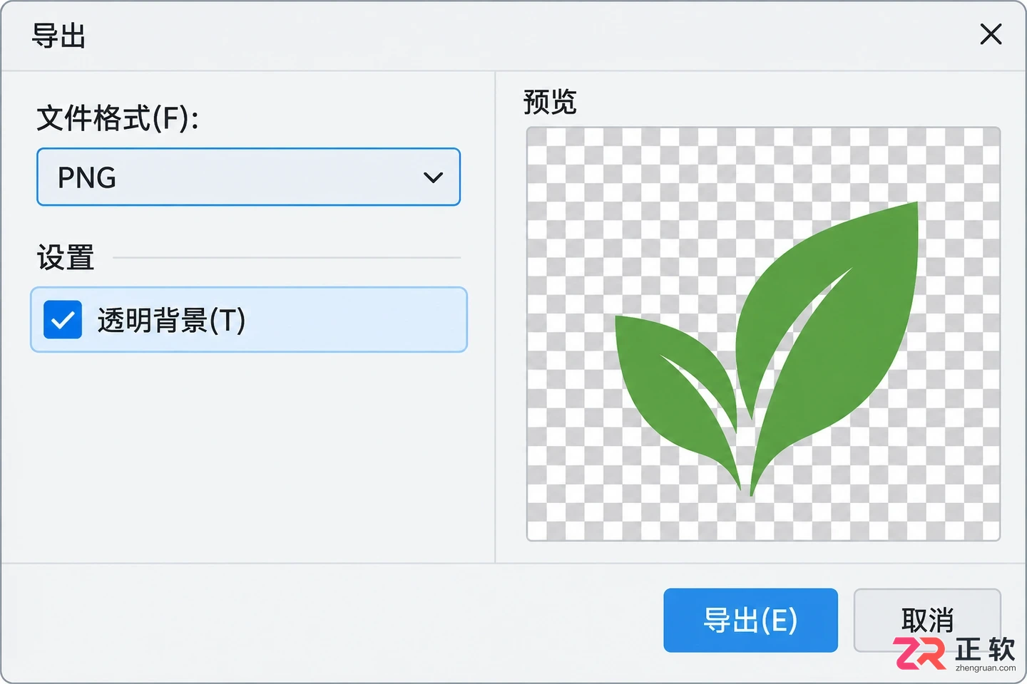 用coreldraw怎么抠图
