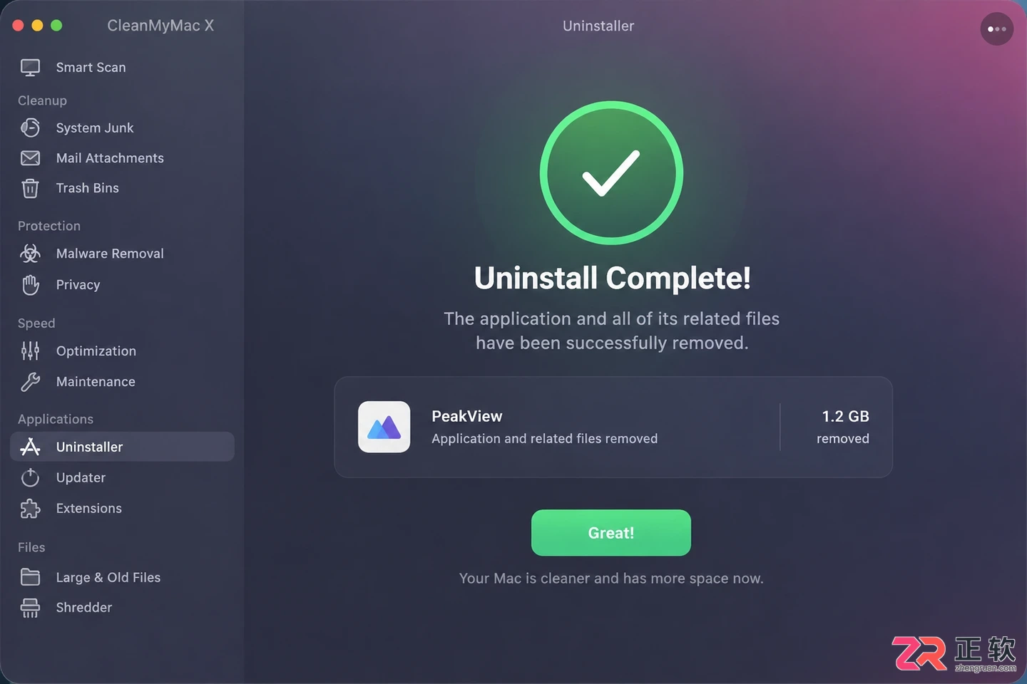 cleanmymac卸载软件怎么卸载完整操作教程