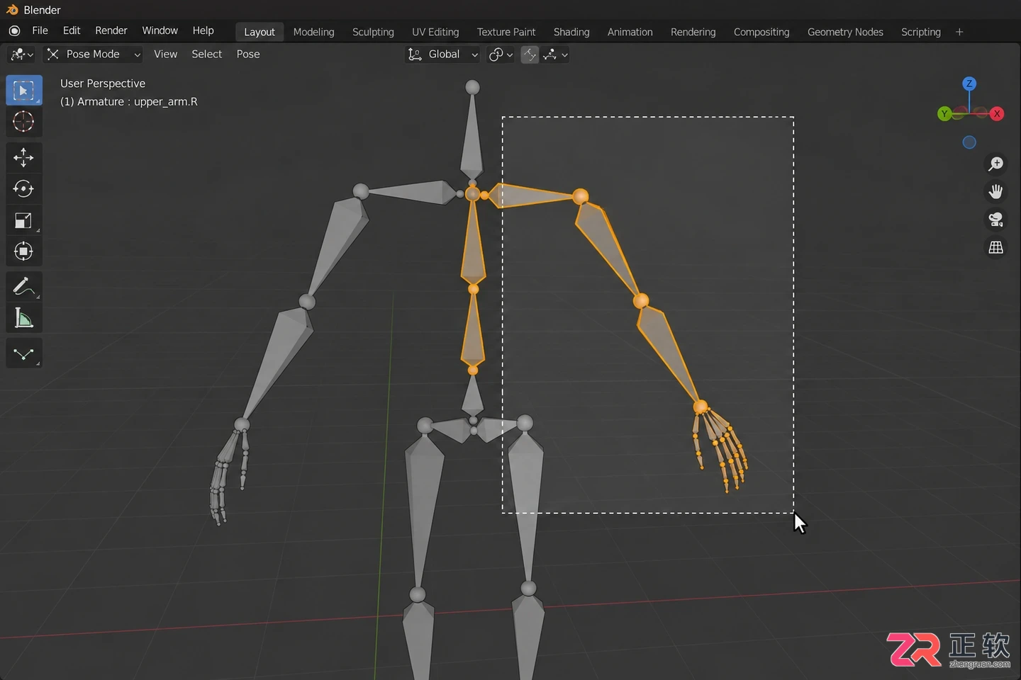 blender怎么选骨骼快捷键及选中操作教程