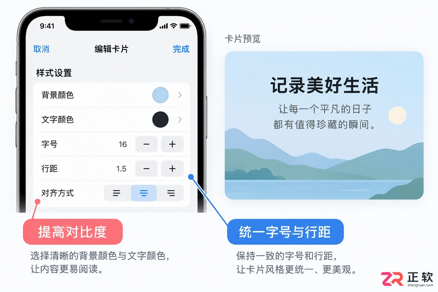 吉光卡片安装配置图完整教程与详细操作步骤