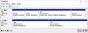 Windows10重装系统后磁盘分区错乱修复