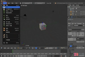 blender低版本打开高版本文件怎么解决教程