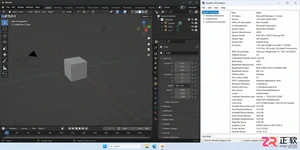 blender最低配置需求是多少及硬件要求说明