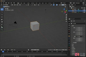 blender快捷键汇总