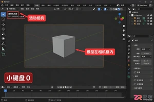 blender渲染黑屏怎么办常见原因与解决教程