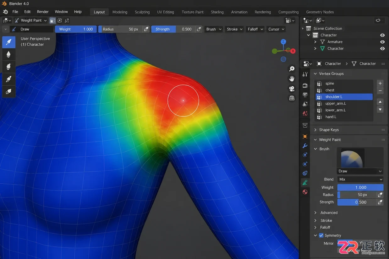 Blender绑定骨骼教程详细步骤与操作图解
