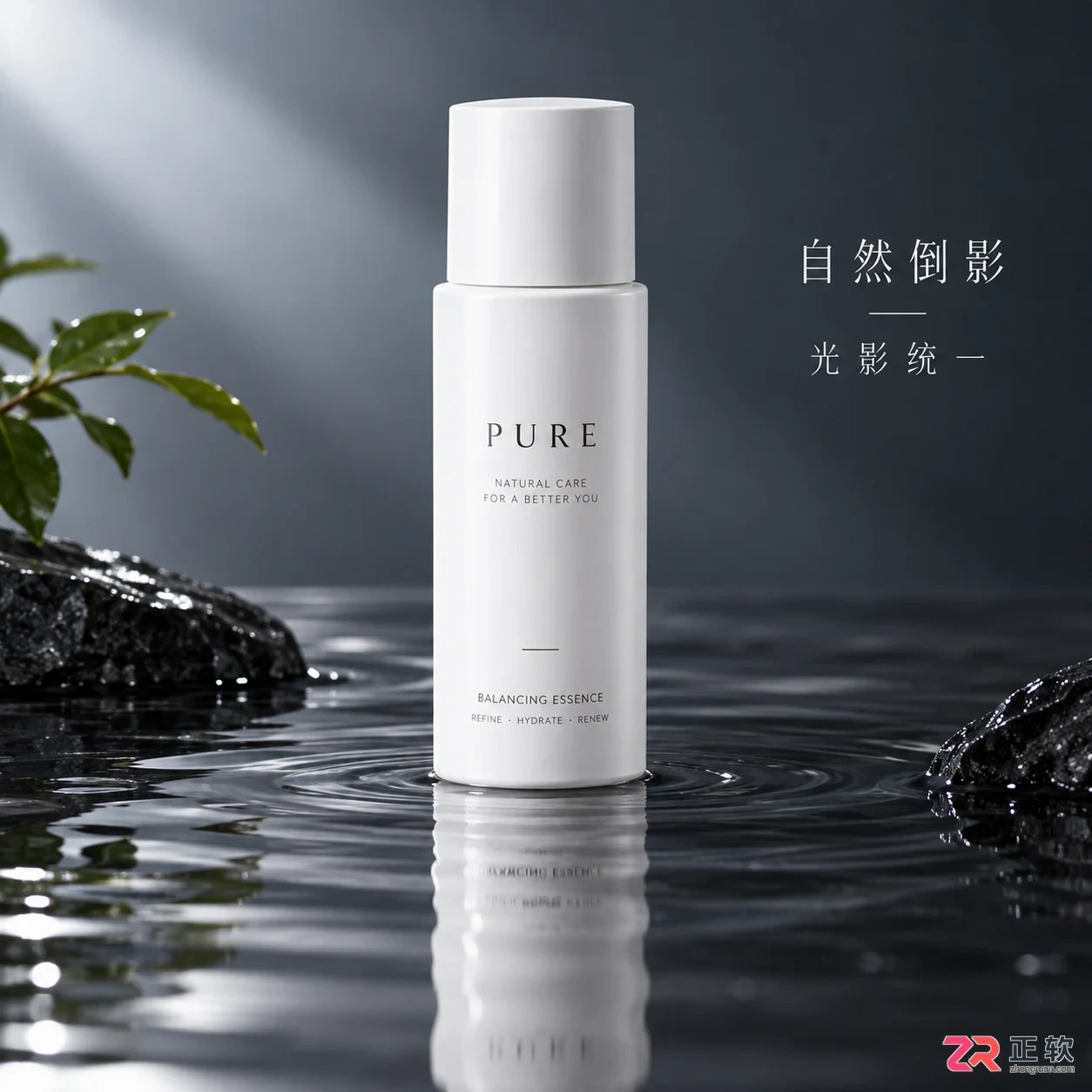 PixPix倒影与反射生成:如何做出亚克力与水面逼真倒影效果?