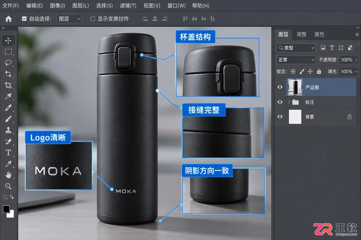 PixPix怎么保持商品真实度？防止AI修改产品形态的设置技巧