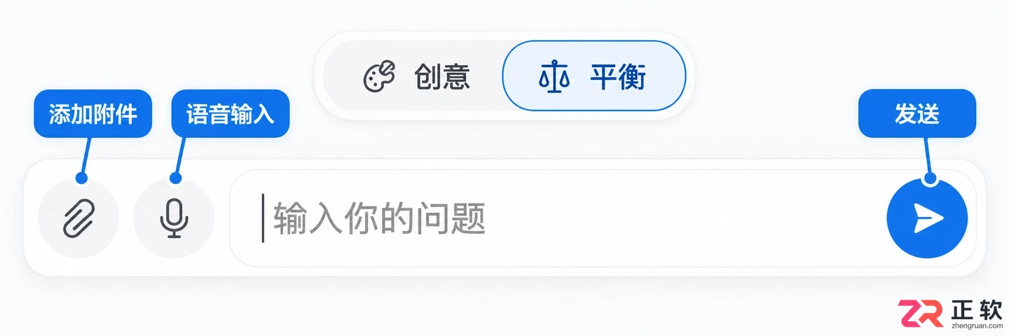 copilot.microsoft是什么