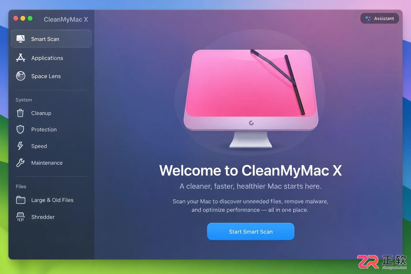 cleanmymac使用教程新手入门操作步骤详解
