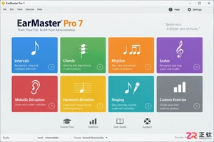 Earmaster Pro安装配置详细图文教程