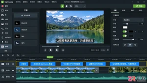camtasia studio怎么导出视频和字幕