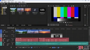 Vegas Pro导出MP4视频的详细操作教程