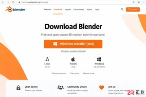 blender人物建模下载安装免费新手安装使用教程
