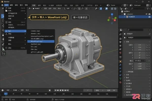 blender导入obj分离快捷键是什么及使用方法