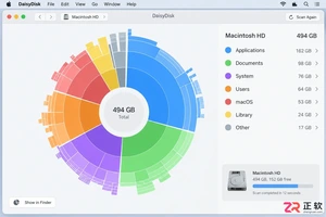 DaisyDisk卸载清理怎么操作的实用教程