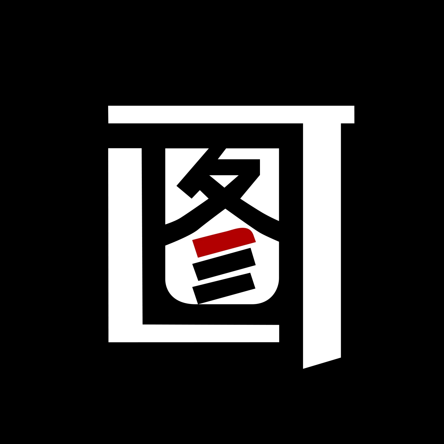 图艺社 网页版