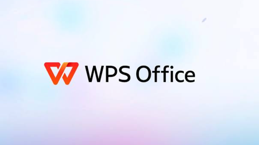 WPS Office怎么做表格
