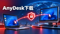 AnyDesk