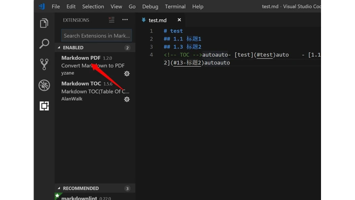 Markdown PDF 扩展已启用并在 VS Code 中打开 md 文档