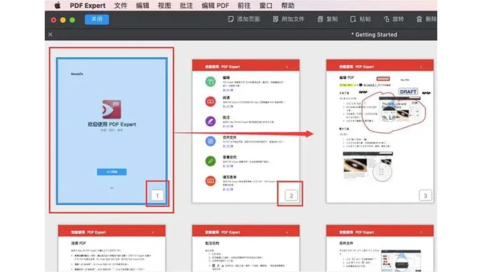 Mac PDF软件页面缩略图调整顺序真实操作图